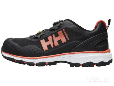 SKYDDSSKO HH 78230 CHELSEA EVO, BOA SVART S1P METALLFRI STL 45