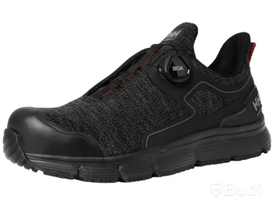 SKYDDSSKO HH 78350 KENSINGTON, LOW BOA S3 SVART STL. 45
