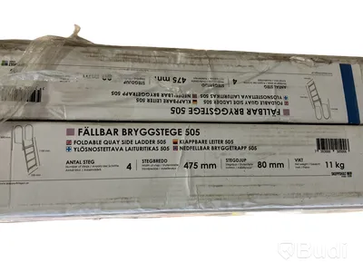 2 st. Bryggstege fällbar SKEPPSHULTSTEGEN 505
