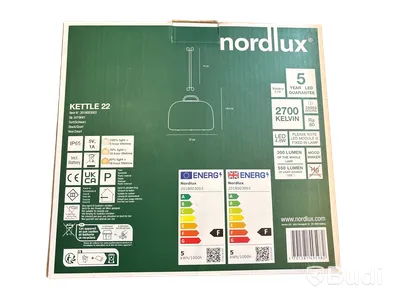 LAMPA OCH STATIV NORDLUX, KETTLE 22