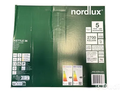 TAKARMATUR NORDLUX KETTLE 36 MED LED, IP65