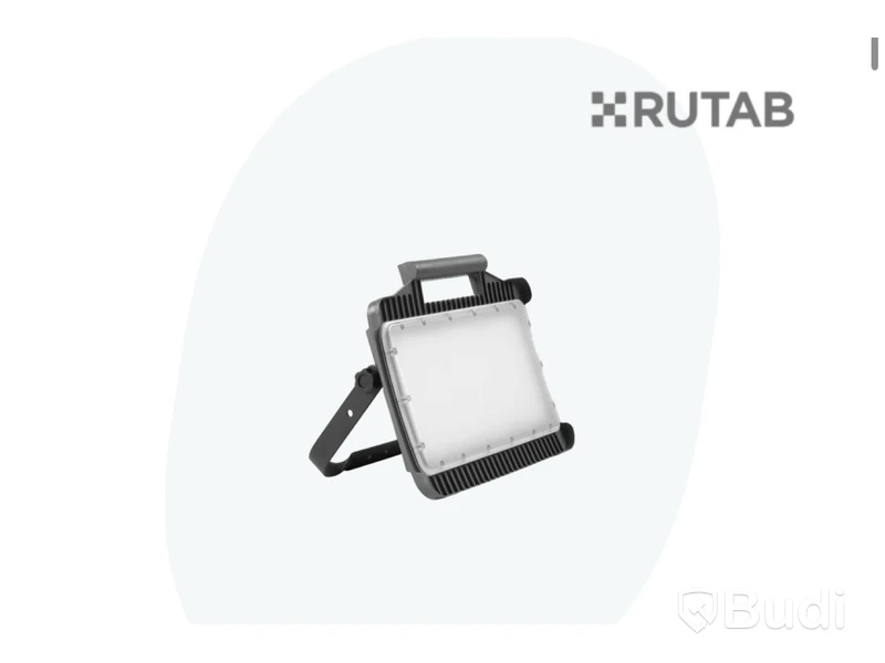 ARBETSLAMPA RUTAB, FUTURE BOSCH 30, MED 2,0AH BATTERI