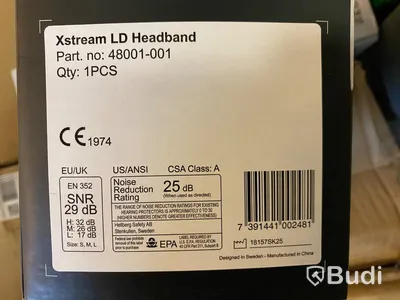 HÖRSELKÅPA HELLBERG XSTREAM, HJÄSSBYG MEDHÖRNING BLUETOOTH