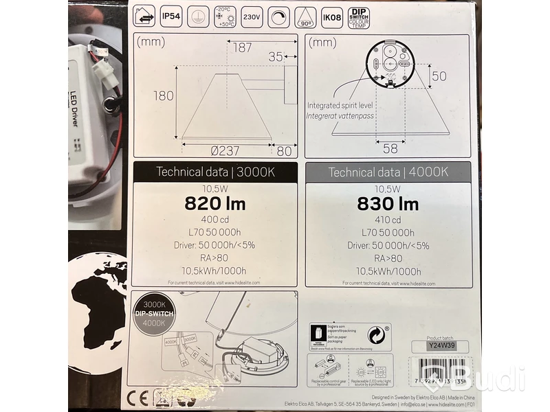 VÄGGARM HIDEALITE, 10.5W 830LM 3K/4K ANT, PEAK
