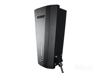 LADDBOX  HEMMAPAKET ONE.COMBO, 13,8KW SMART, MED 7,5M KABEL
