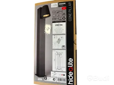 2 ST. POLLARE HIDE-A-LITE