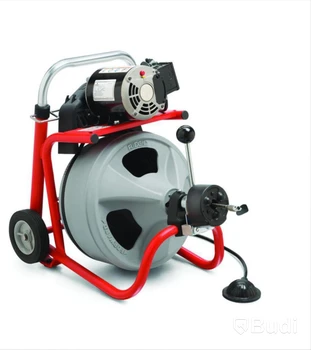 RENSMASKIN RIDGID