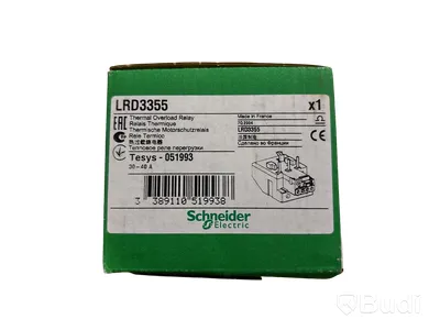 ÖVERSTRÖMSRELÄ SCHNEIDER ELECTRIC, 30 - 40A, LRD3355