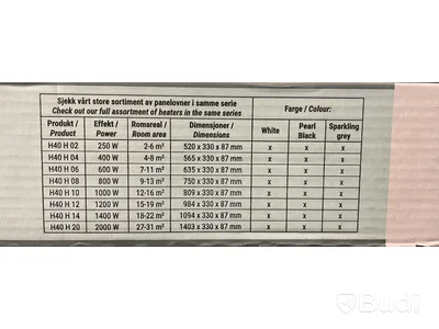 RADIATOR GLAMOX HEATING, H40, H 04, 400W VIT