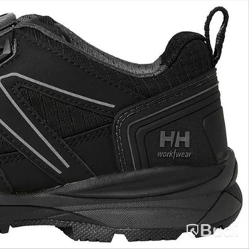 (NEW) HH 78423 S3 BOA Safety Shoe, Manchester Black/Grey, Size 45