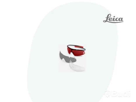 (NEW) LEICA DISTO GLB30 LASER VIEWING GLASSES WITH EXTRA SUN LENSES