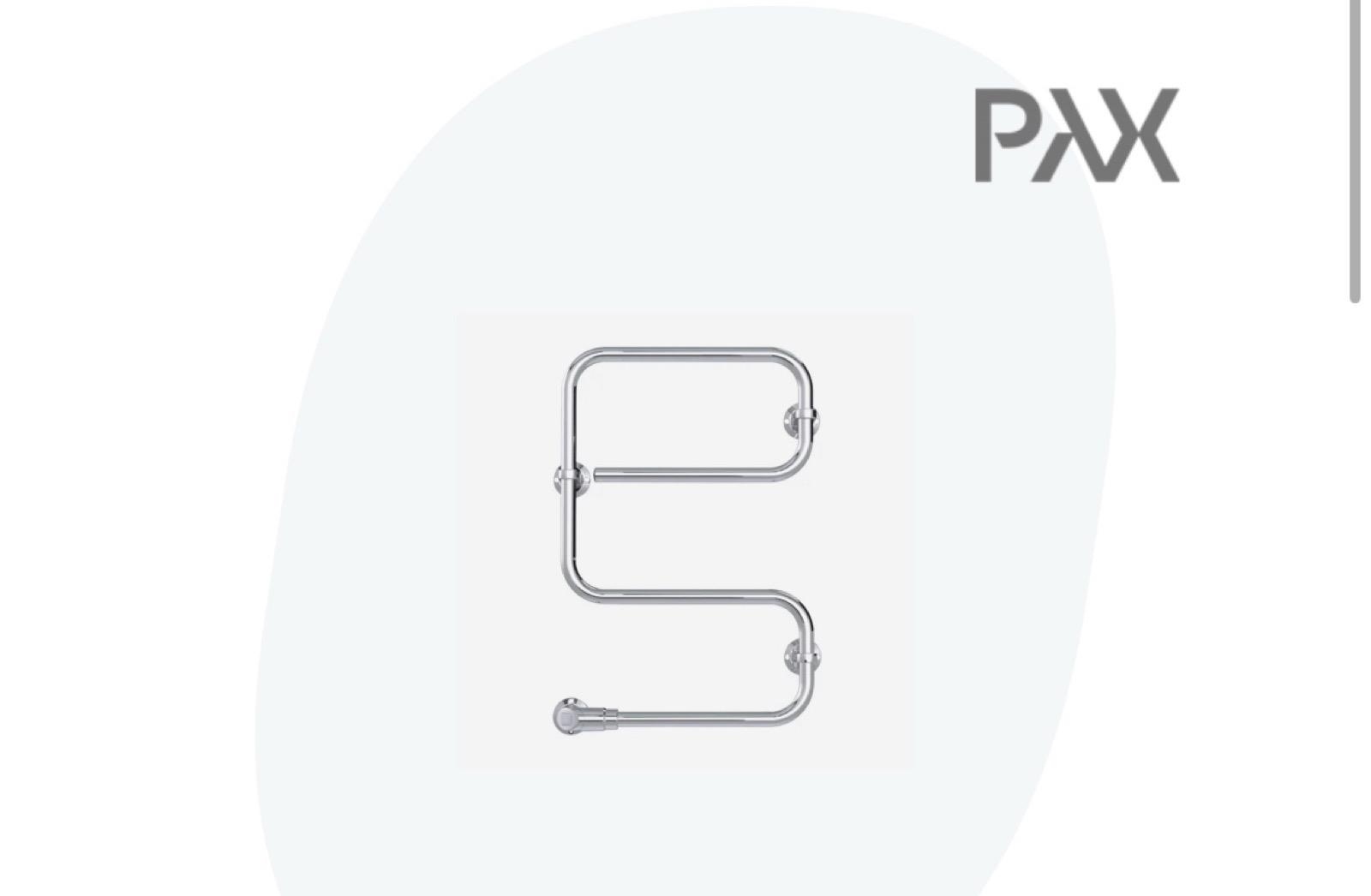 (NEW) PAX TR55 TOWEL WARMER
