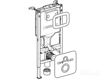 (NEW) GEBERIT DUOFIX SIGMA SAWA H112 WC FRAME