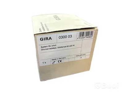 9 ST. GLÖDLAMPSDIMMER MED TÄCKPLATTA GIRA, SYSTEM 55, KRITVIT, 60-400W