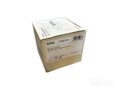 GLÖDLAMPSDIMMER MED TÄCKPLATTA GIRA, E22, ROSTFRITT, 60-400W