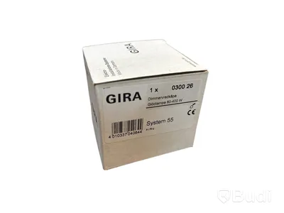 10 ST. GLÖDLAMPSDIMMER MED TÄCKPLATTA GIRA, SYSTEM 55, ALUMINIUM, 60-400W