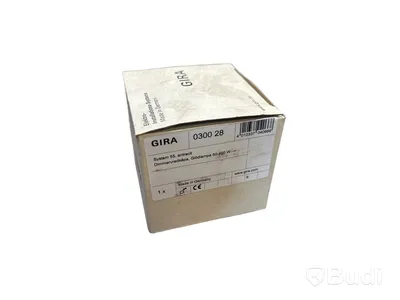 10 ST. GLÖDLAMPSDIMMER MED TÄCKPLATTA GIRA, SYSTEM 55, ANTRACIT, 60-400W