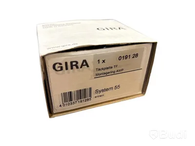 10 ST. VÄGGUTTAG MED TÄCKLOCK GIRA, SYSTEM 55, MODULAR JACK BSF, ANTRACIT