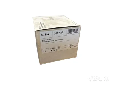 10 ST. GLÖDLAMPSDIMMER MED TRYCKBRYTARE GIRA, SYSTEM 55, TRONIC ALUMINIUM, 20-520W