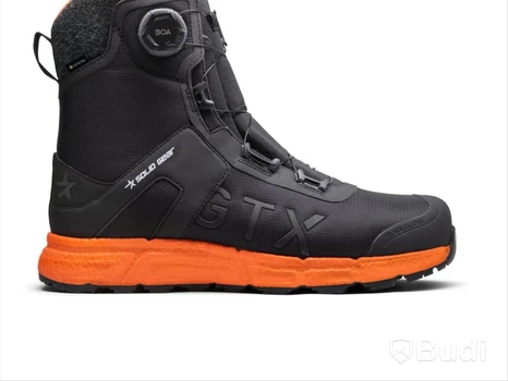 SKYDDSKÄNGA SOLID GEAR REVOLU, TION 2 GTX BOA S7S SVART 44