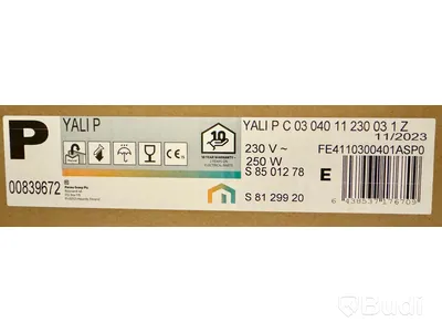 Elradiator LVI, Yali Parada, 250W/230V, oljefylld