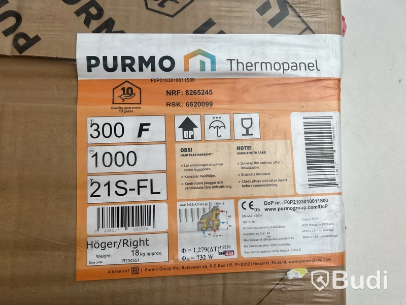 Radiator Purmo, 21S-FL, höger