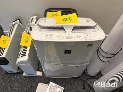 Diverse ventilationsprodukter, lamineringsmaskin, tangentbord och skrivare