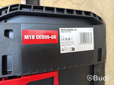 Milwaukee Fuel Cirkelsåg M18 CCS55-0X