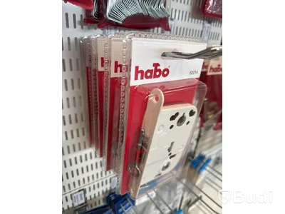 Parti med Habo tillbehör