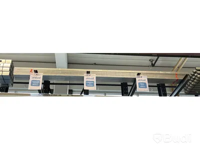 40 st. Regel Gyproc ER 70 2485 MM, 295189
