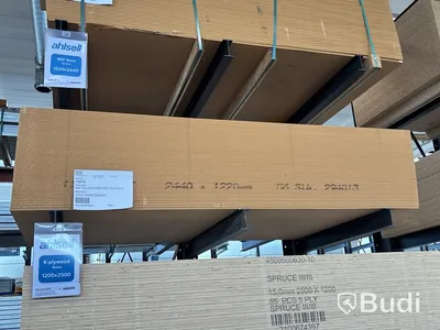 40 st. MDF Board Plus, 12X1220X2440 MM, 70407072