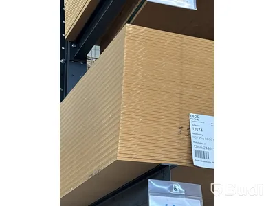 40 st. MDF Board Plus, 12X1220X2440 MM, 70407072