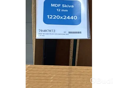 40 st. MDF Board Plus, 12X1220X2440 MM, 70407072