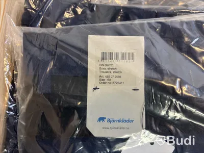 (NEW) Lot of ONDUTY trousers Björnkläder, various sizes in 3 different models