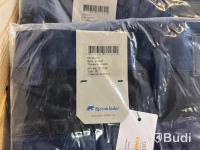 (NEW) Lot of ONDUTY trousers Björnkläder, various sizes in 3 different models