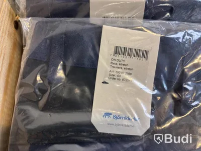 (NEW) Lot of ONDUTY trousers Björnkläder, various sizes in 3 different models