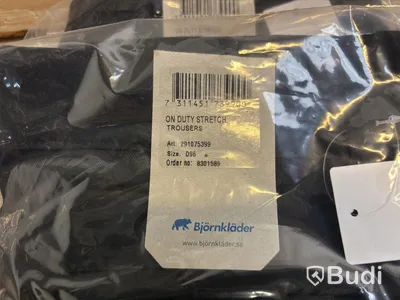 (NEW) Lot of ONDUTY trousers Björnkläder, various sizes in 3 different models