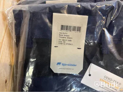 (NEW) Lot of ONDUTY trousers Björnkläder, various sizes in 3 different models