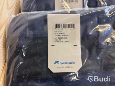 (NEW) Lot of ONDUTY trousers Björnkläder, various sizes in 3 different models