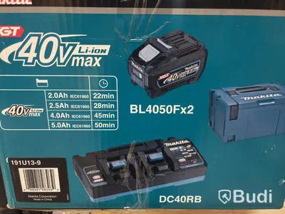 Laddpaket Makita Powerpack XGT DC40RA, inkl. 2 st. batterier och hård väska