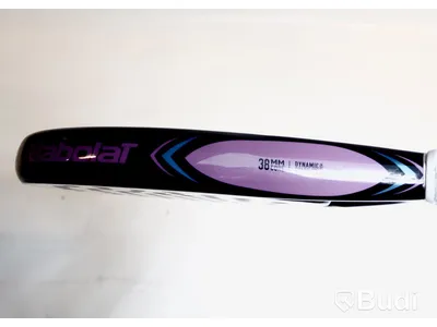 Padelracket Babolat Defiance. Begagnat
