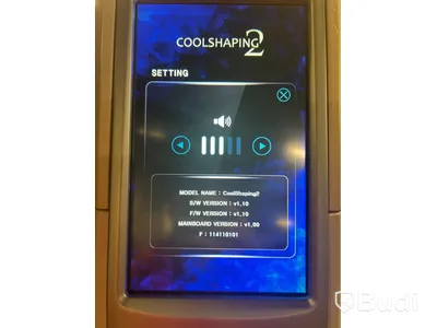 Skönhetsmaskin Eunsung Coolshaping 2 -2023