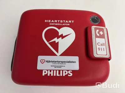 Philips HeartStart FRx Defibrillator