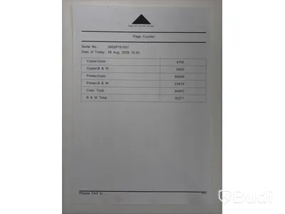 Skrivare Ricoh MPC3003SP