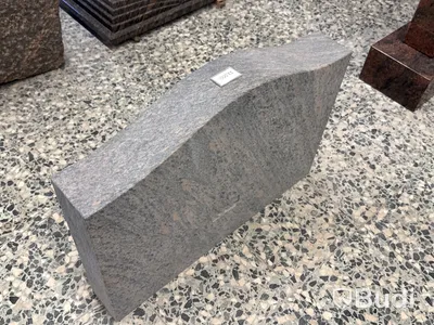 Gravsten | 60x9x45 cm