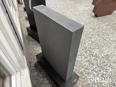 Gravsten | 47x10x82 cm
