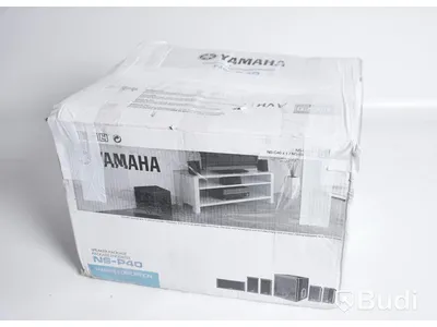 Yamaha NS-P40, nyskick, hemmabiosystem