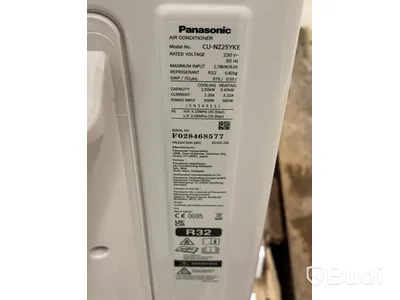 LUFTVÄRMEPUMP PANASONIC NZ25YKE UTEDEL