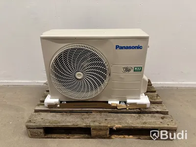 LUFTVÄRMEPUMP PANASONIC NZ25YKE UTEDEL