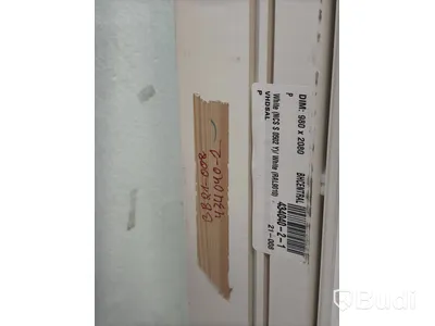 Patio Door Solid Elements, Triple-Glazed, Full Glass, VHDSAL, Right-Hand
